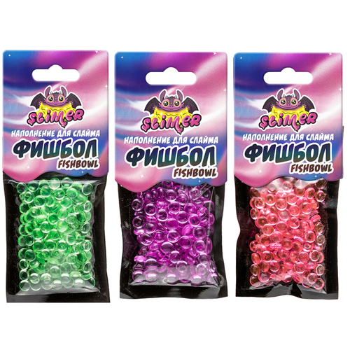 Наполнение для слайма Slimer Фишбол, ассорти И