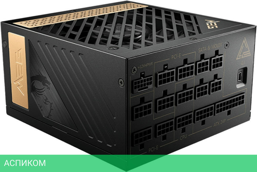 Блок питания MSI MEG Ai1300P PCIE5 1300W (306-7ZP4A11-CE0)