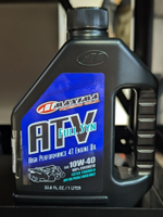 Масло Maxima Racing Oils ATV Full Syn, 10w40 (синтетическое для квадроциклов)