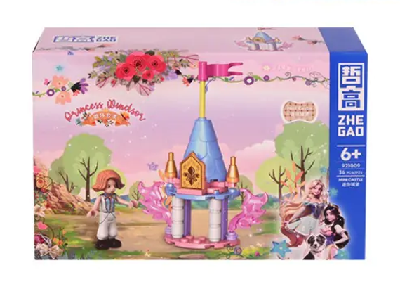 Konstruktor \ Конструктор Princess Windsov 2