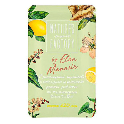 Шоколад белый с имбирём и лимоном