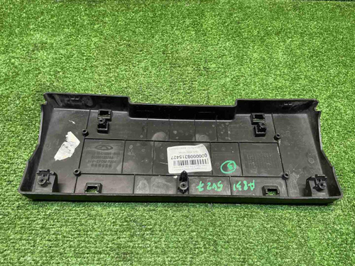 Площадка номера Chery Tiggo 7 Pro Max (22-24)