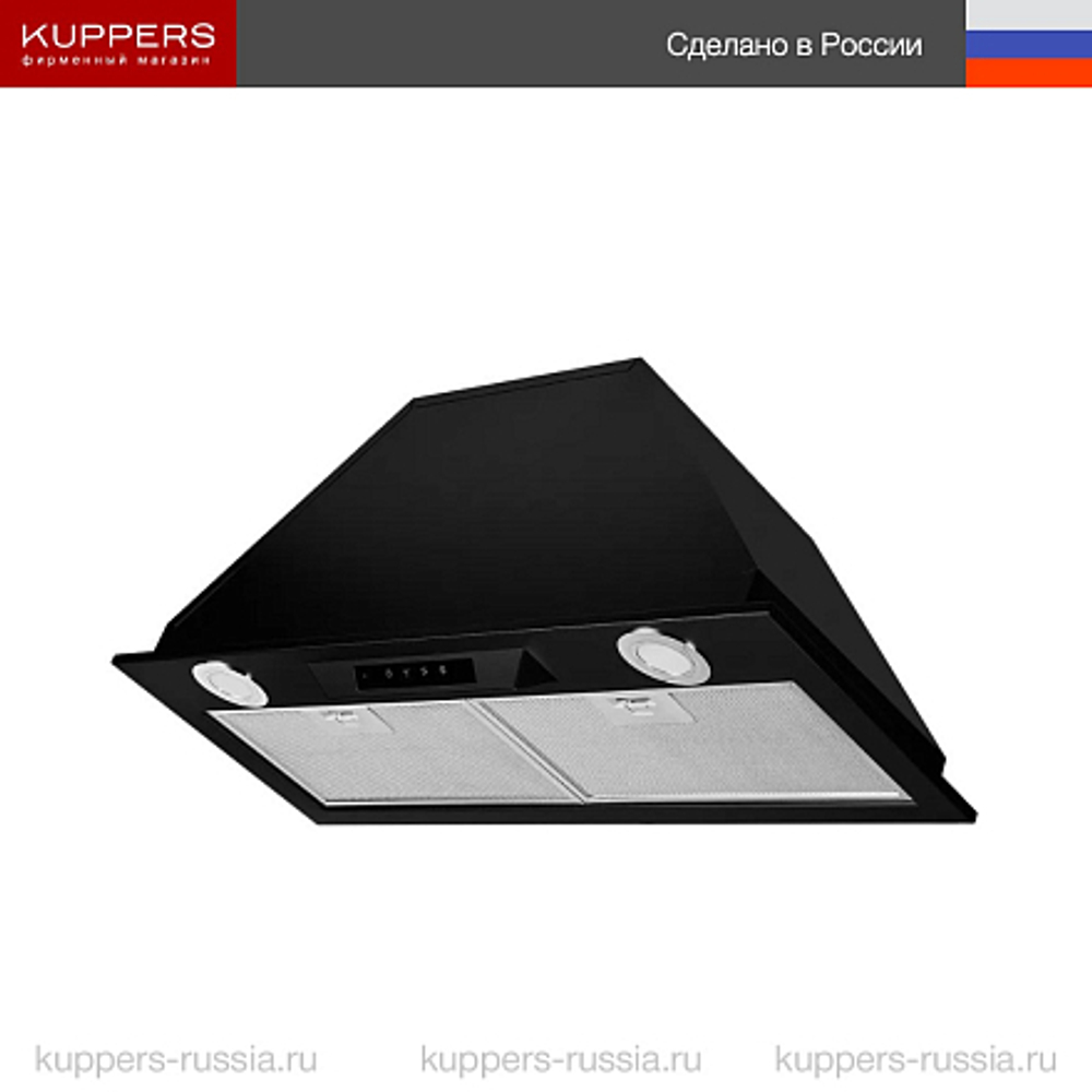 Вытяжка Kuppersberg INLINEA 72 Black