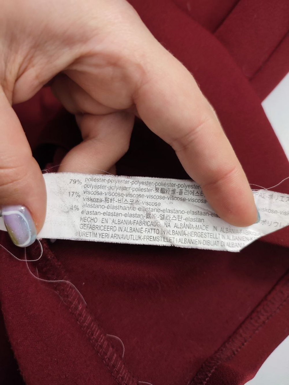 Юбка Bershka бордо 48 размер