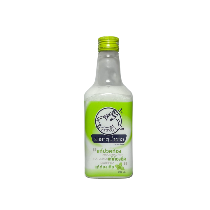 Эмульсия Thaipharmed Flying Rabbit Летающий белый кролик от отравлений 200 мл