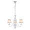 Подвесная люстра Citilux Ровена CL427130
