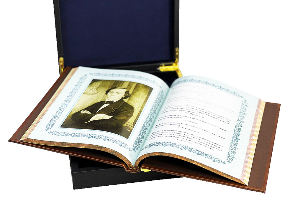 Школьные годы чудесные