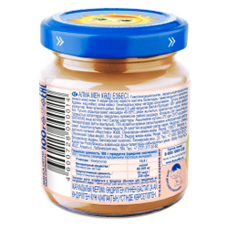 Пюре Бабушкино Лукошко Кабачок яблоко с 5 месяцев 100г