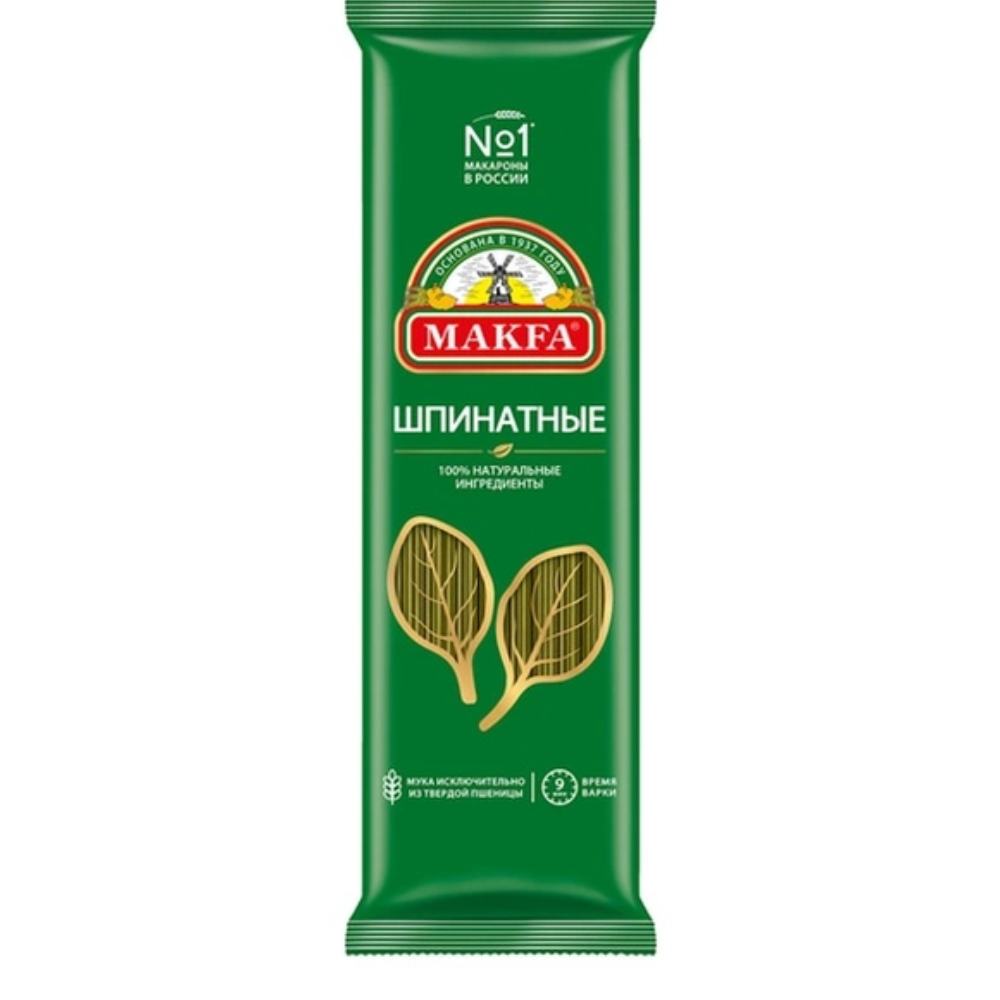 Спагетти Makfa Шпинатные 500 гр
