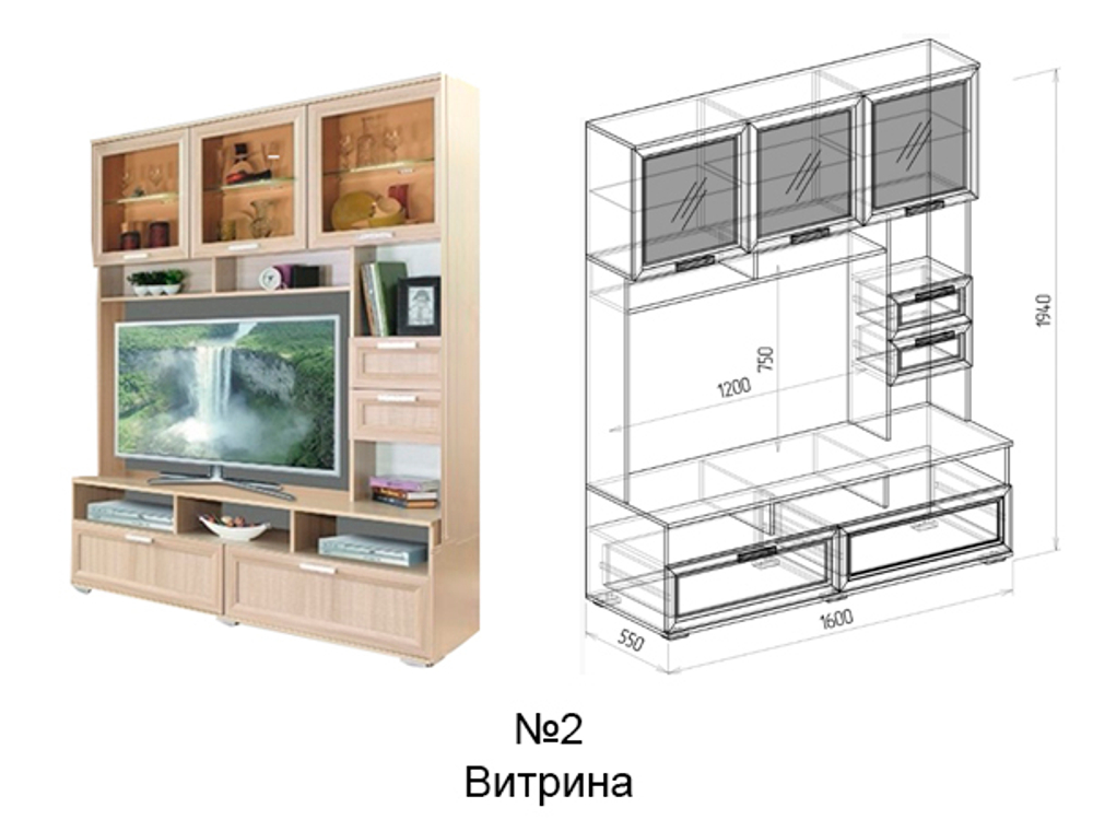 Витрина Корвет люкс в Севастополе по хорошей цене в магазине Союз Мебель