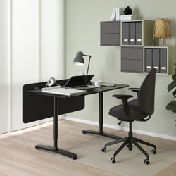 IKEA EILIF  (ИКЕА ЕИЛИФ)  -  Стол настенный, темно-серый, 120x48 см