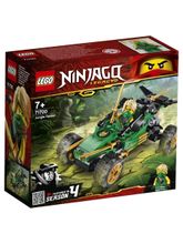 Тропический внедорожник Ninjago LEGO 71700