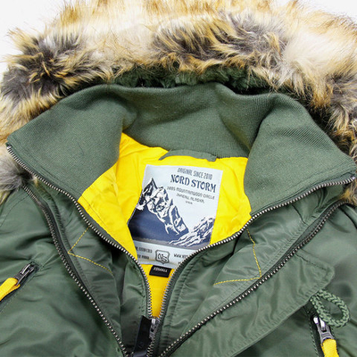 Куртка Аляска Женская - Apolloget Alaska Wmn (олива/желтый - s.green/yellow)