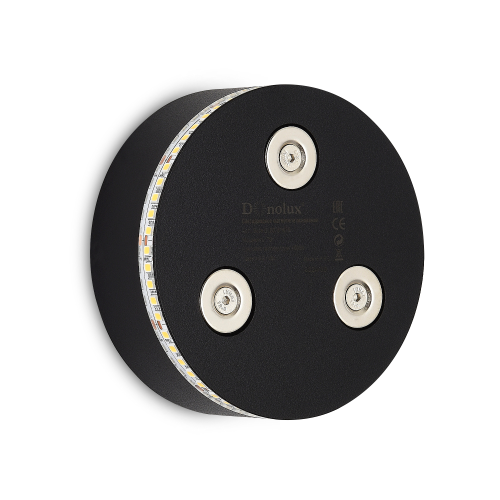 Светодиодное магнитное основание,  7Вт,  200Лм,  4000К,  недиммируемый,  D99, 5*W34мм,  черный