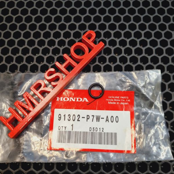 Honda O-ring 9.6х1.9 91302-P7W-A00