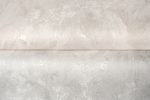 Ateliero 1,06 м 588750 Dream