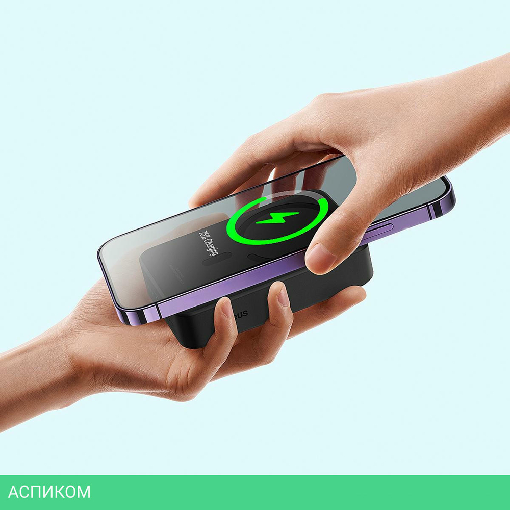 Портативное зарядное устройство Baseus PPCXM20 (PPCX150001)