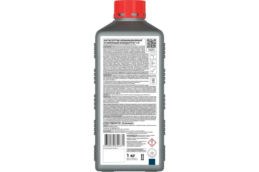 Антисептик невымываемый концентрат NEOMID 433 (1 л.)