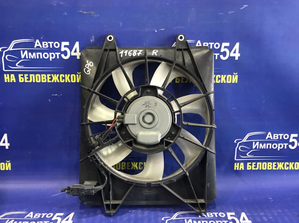 Диффузор радиатора кондиционера Honda FIT 2013-2015