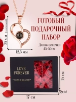 Подарок маме подруге жене любимой