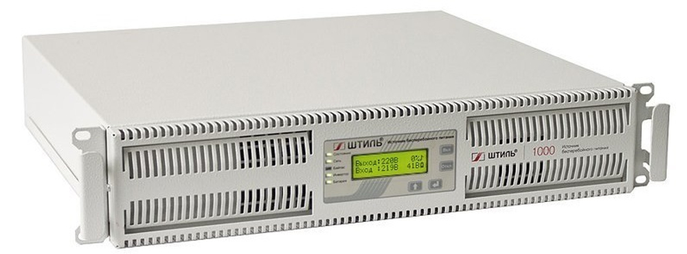 Источник бесперебойного питания  Штиль SR1102L