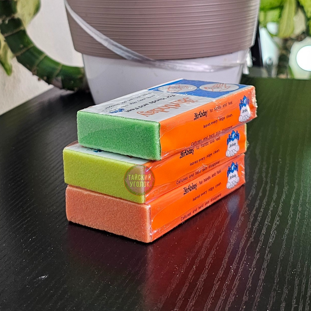 Пемза мелкообразивная для ног