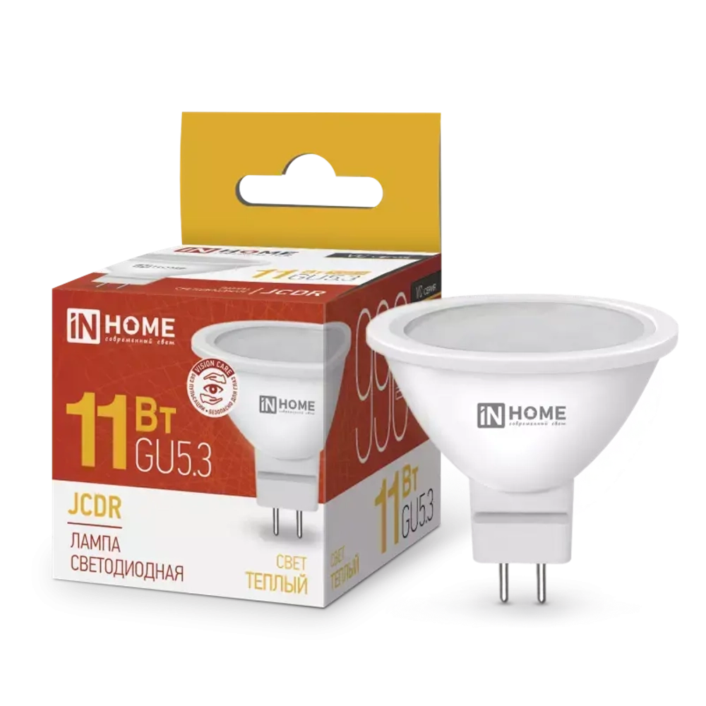 Лампа светодиодная LED-JCDR-VC 11Вт 230В GU5.3 3000К ТЕПЛЫЙ 990Лм IN HOME