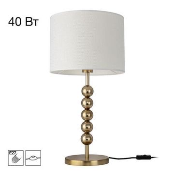 Настольная лампа с абажуром 1*Е27 CL472011 золото Status Citilux