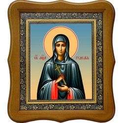 Гуде́лия Персидская