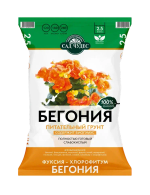 Грунт питательный Сад чудес Бегония (2,5л)