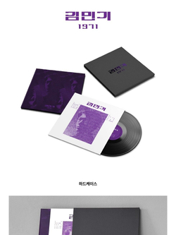 Альбом KIM MIN KI - KIM MIN KI 1971 - REPRODUCTION LP
