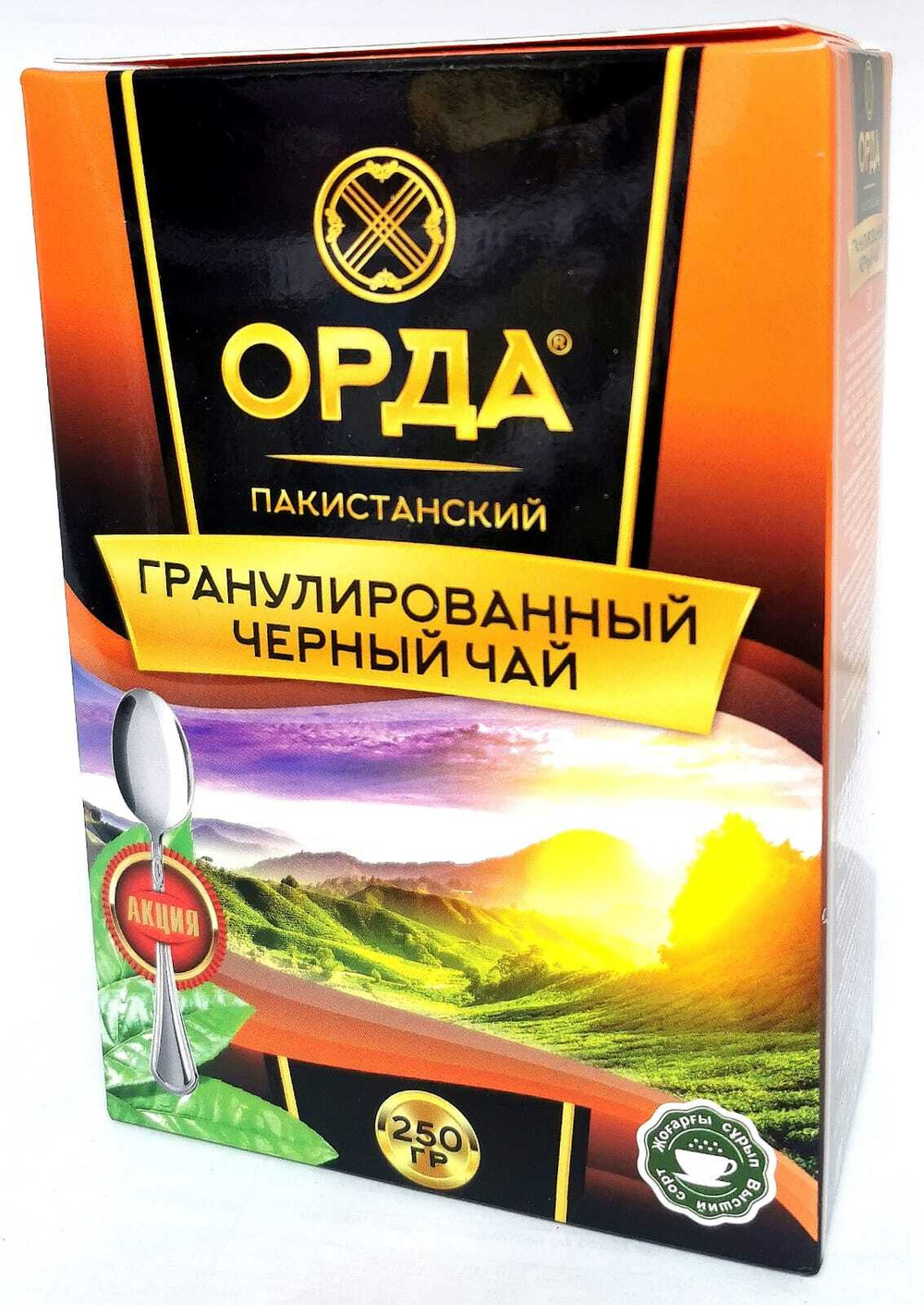 Чай Орда черный Пакистанский 250 гр гран  1/32 шт