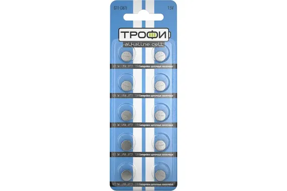 Батарейка Трофи G11/LR721/LR58/361 1,5V упаковка 10шт 38555