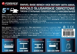 Тиски стальные поворотные с наковальней 5''-125мм Forsage F-6540305