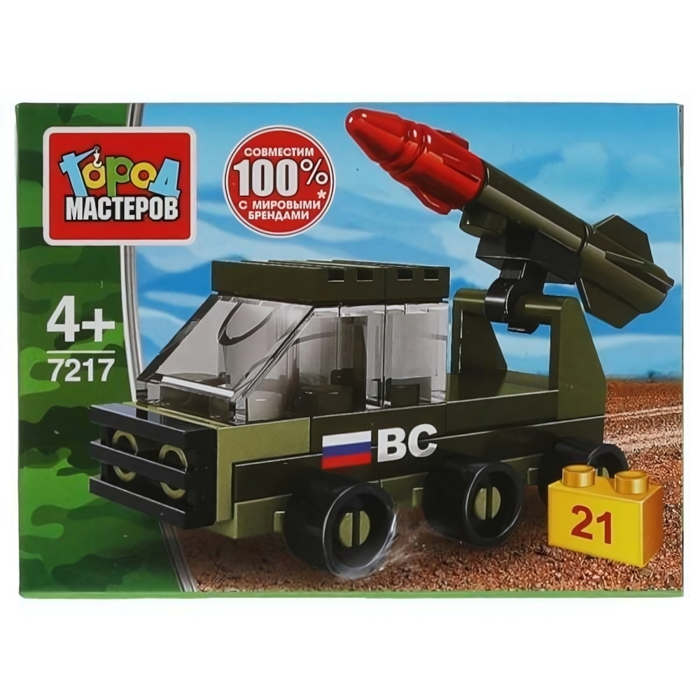 Конструктор пластмассовый 21эл. "Машинка с ракетой" 7217-AA (Город мастеров)