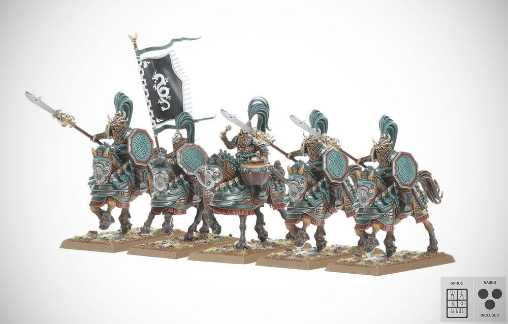 Jade Lancers