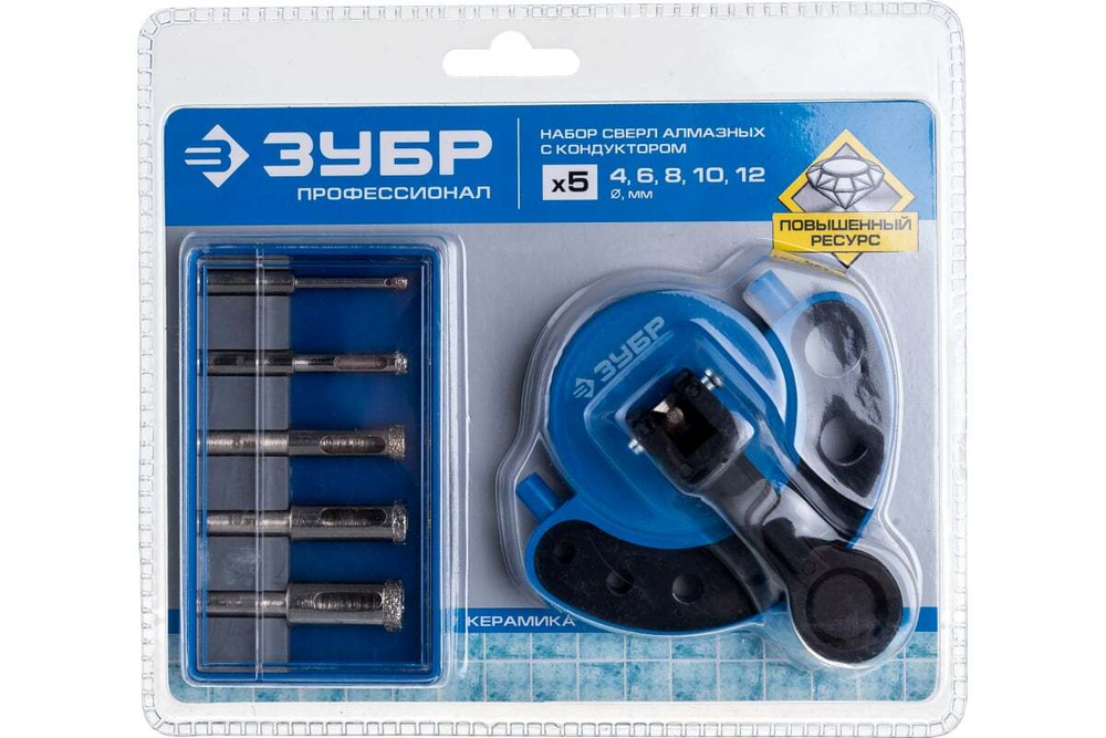 Набор алмазных трубчатых сверл с кондуктором (4-12 мм) 6 шт. Зубр 29851-H6