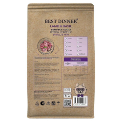 Best Dinner Holistic Adult Sensible Hypoallergenic Medium&Maxi Lamb&Basil корм для собак 3кг