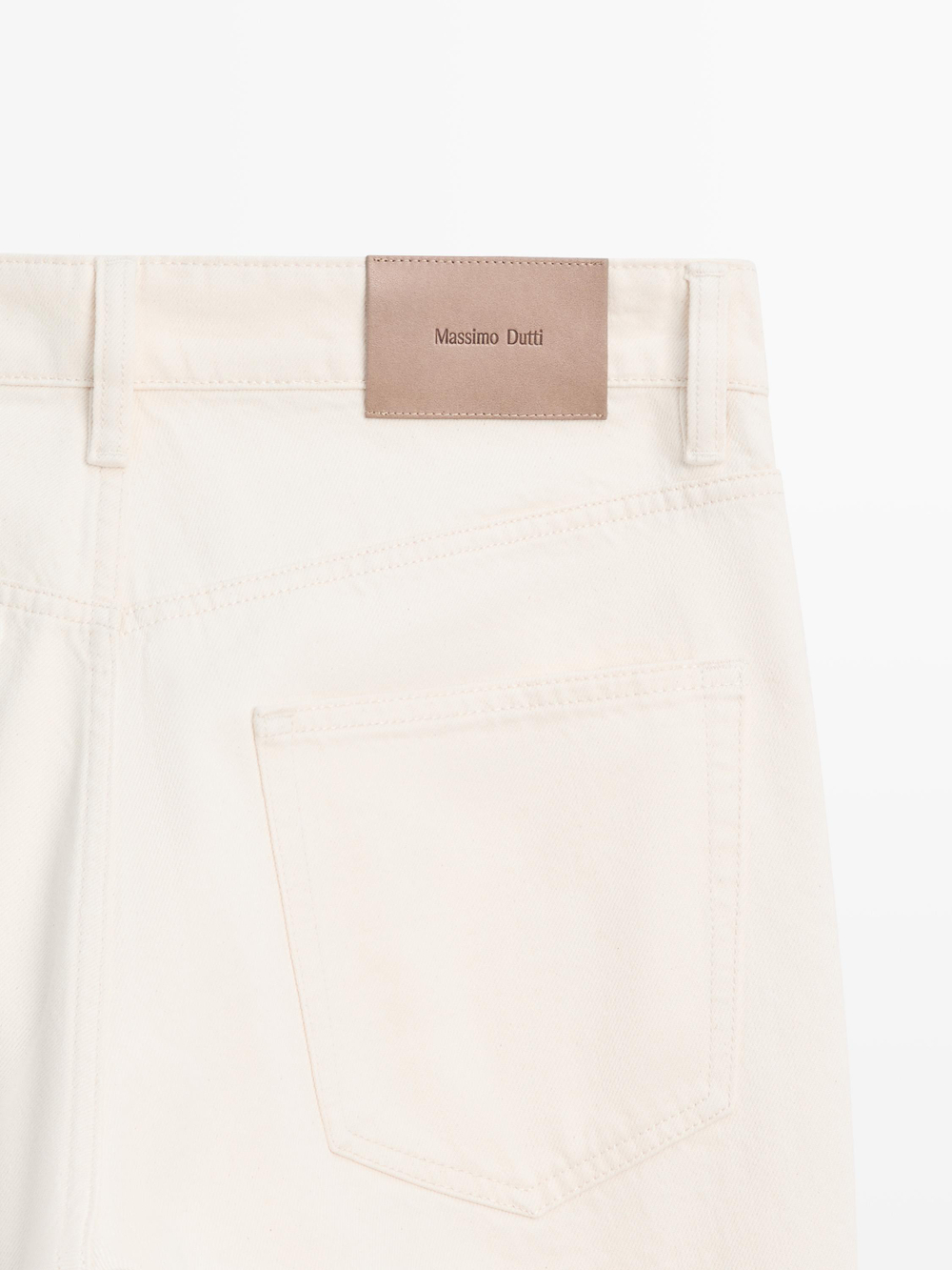 Massimo Dutti Джинсы зауженного кроя, кремовый