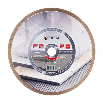 Алмазный отрезной круг DIAM КЕРАМОГРАНИТ-ST GRAPHITE 250 мм EXTRA LINE 000708