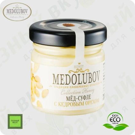Мёд-суфле Медолюбов с кедровым орехом 40 мл / Упаковка