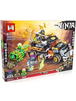 Конструктор Ниндзя Внедорожник-трансформер 615 дет MG859