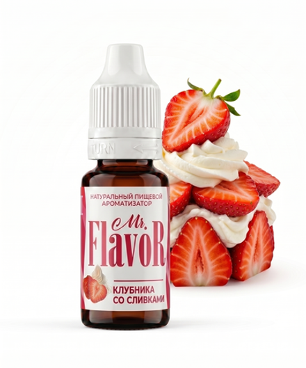 Ароматизатор Mr.Flavor Клубника со сливками 10мл натуральный