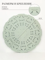 Панно на стену для интерьера 40 см