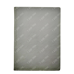 Перцов П. П. Подмосковные экскурсии. Трамвайные поездки: путеводитель, 1924