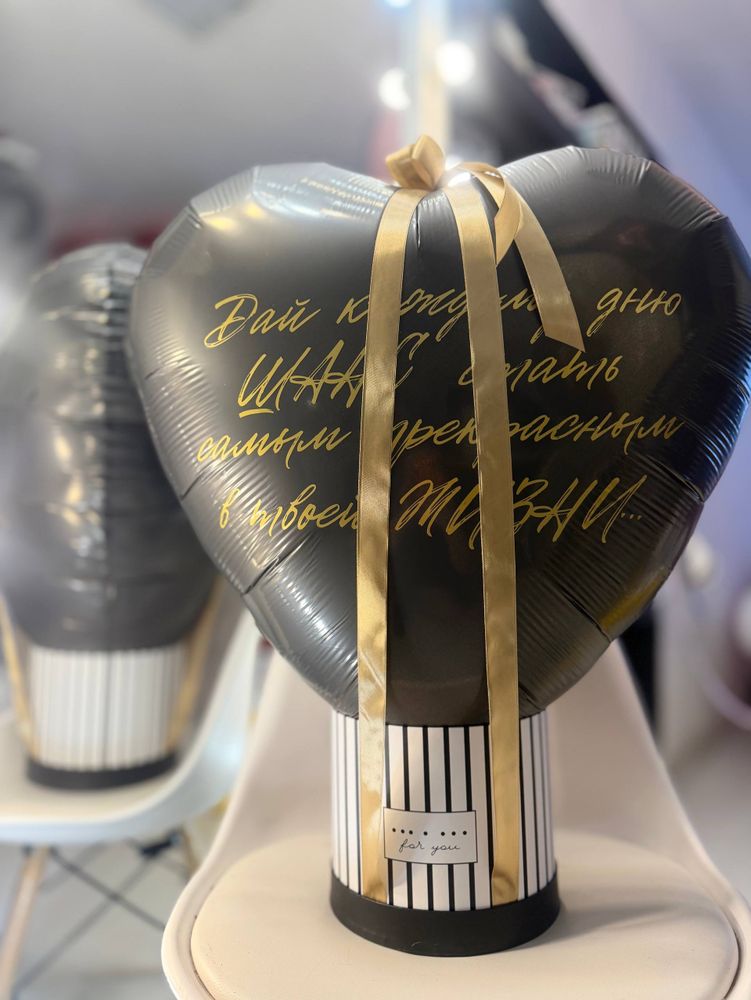 Баблобокс шляпная коробка с деньгами для дочери №4713