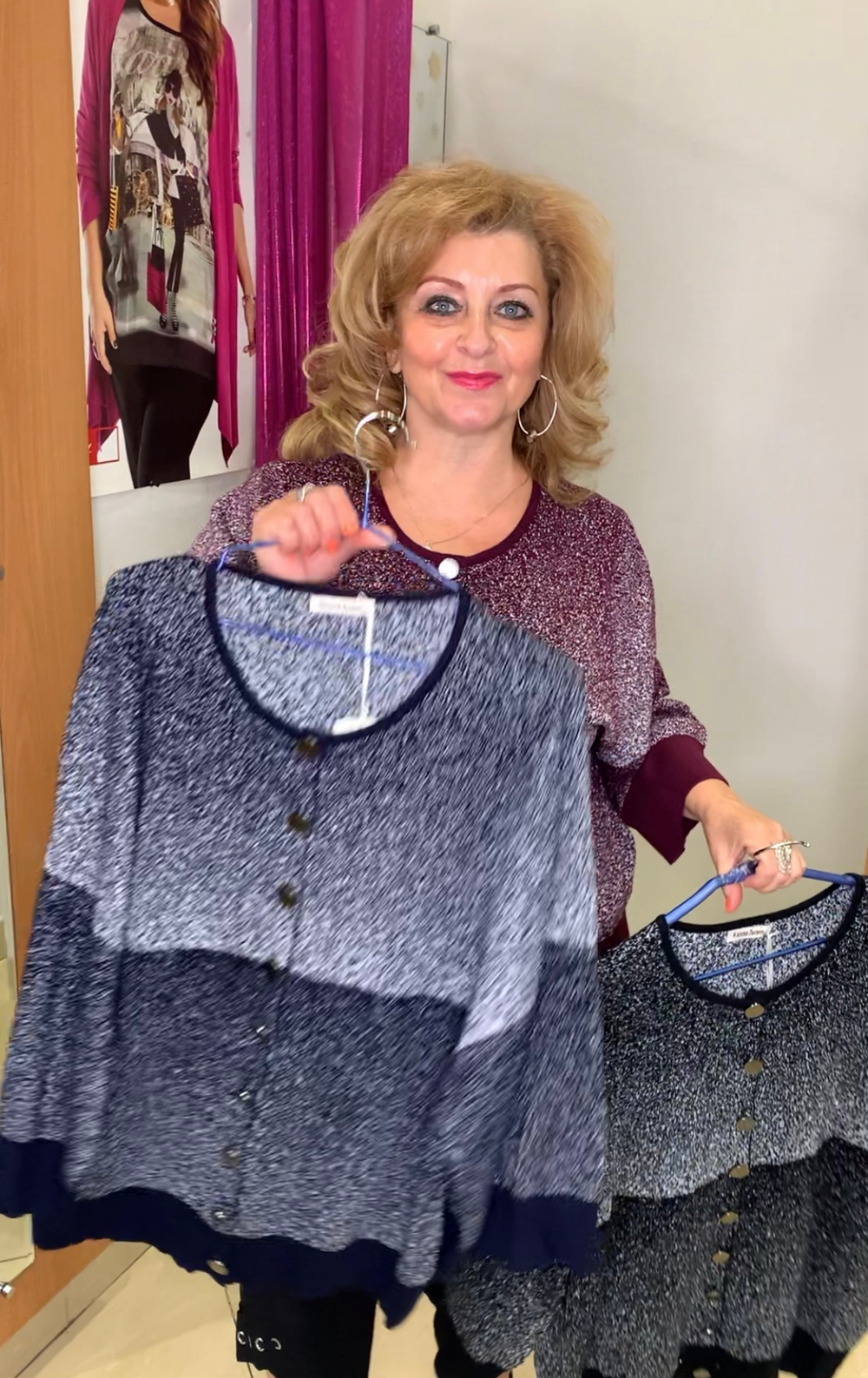 Жакет c люрексом