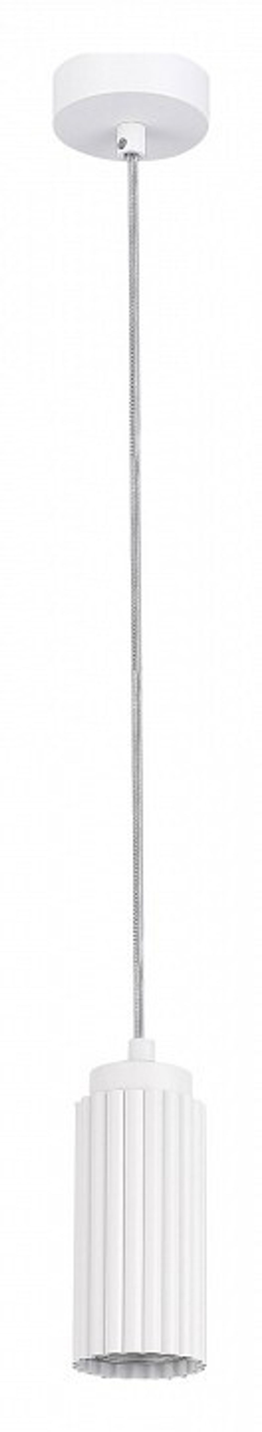 Подвесной светильник ST-Luce Kendo SL1213.503.01