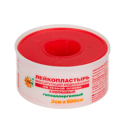 Пластырь медицинский  2х500 на тканевой основе, 100 % хлопок LEIKO