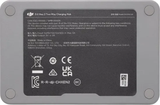 Двусторонний зарядный концентратор DJI Neo 2